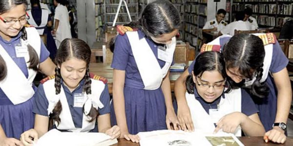 অষ্টম শ্রেণির বৃত্তি পরীক্ষা
