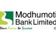 Modhumoti Bank PLC Job Circular 2025